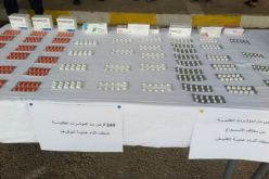 إطار سابق بوزارة التجارة ضمن عصابة «الميڤري» لتهريب الكيف إلى أوروبا