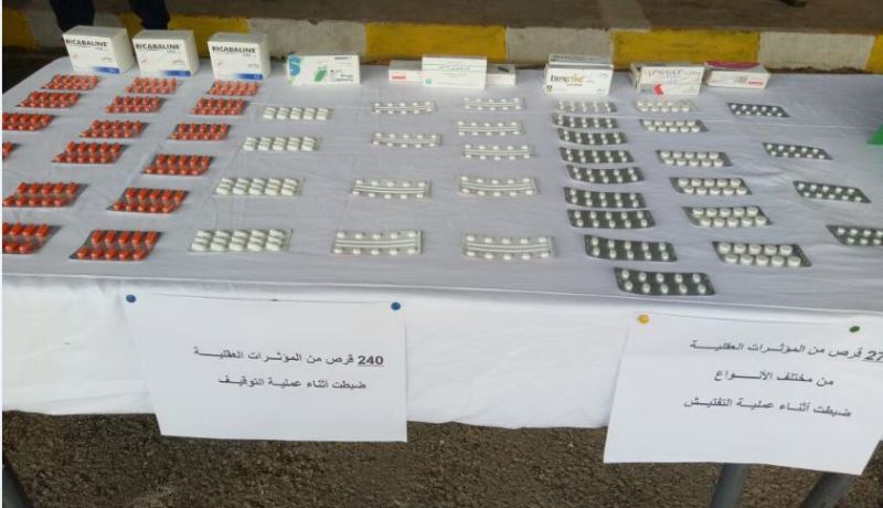إطار سابق بوزارة التجارة ضمن عصابة «الميڤري» لتهريب الكيف إلى أوروبا