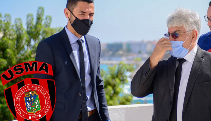 إدارة إتحاد العاصمة غاضبة على المدرب واللاعبين !