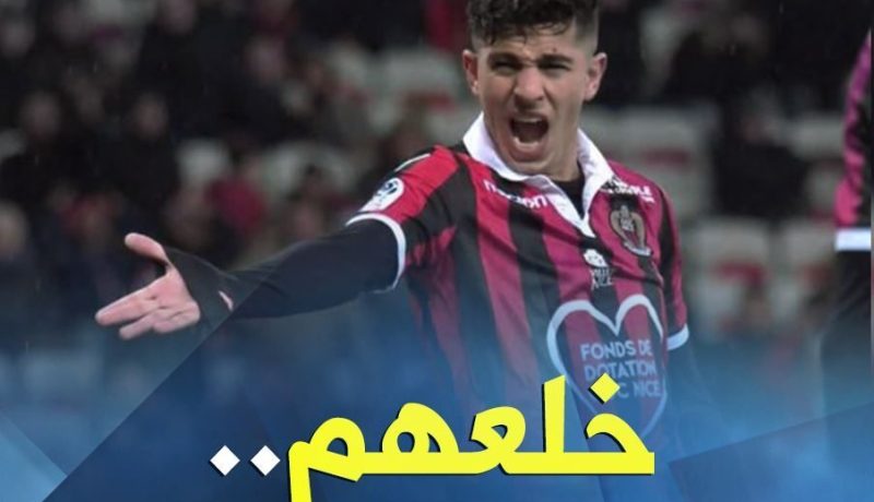عطال يُبهر “الفرنسيين” ويُصيبهم بـ “الدهشة” !