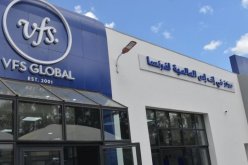 زيادات في تكاليف «فيزا شنغن» بداية من اليوم..!