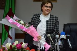 وزيرة التضامن تبعث برسالة تهنئة بمناسبة اليوم الوطني للعلم