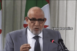 دربال: الدورة التكوينية تهدف لتصحيح المفاهيم