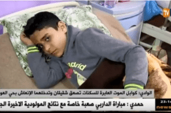الوادي: كوابل الموت العابرة للسكنات تصعق شقيقان وتدخلهما الإنعاش بحي العواشير