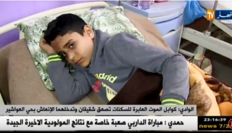 الوادي: كوابل الموت العابرة للسكنات تصعق شقيقان وتدخلهما الإنعاش بحي العواشير