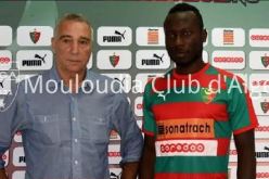 الإيفواري داودي ايسلا ثاني إستقدامات المولودية