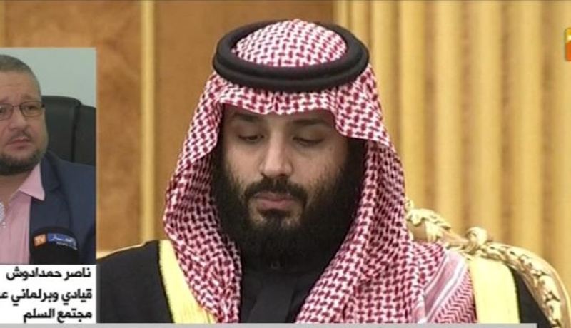 حمدادوش: لسنا ضد العلاقات الجزائرية-السعودية لكن توقيت الزيارة غير مناسب