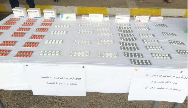 «شبكات تستعمل البراسيتامول لإنتاج الإكستازي والصاروخ المدرح ..وبيعها بـ 30 دينارا»