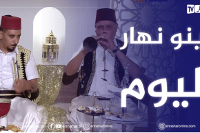 فرقة النجوم يصنعون أجواء رائعة في بلاطو النهار بأغنية زينو نهار اليوم