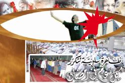 ظاهرة سلبية تتكرر كل عام في رمضان