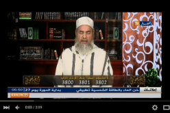 هكذا رد الشيخ شمس الدين على الشاب الذي تتهافت عليه الفتيات