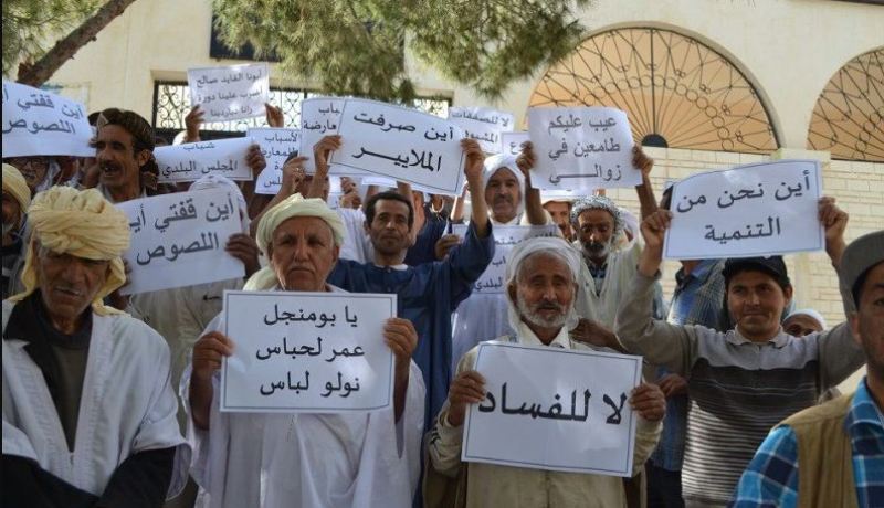 “قفة العار” تفّجر احتجاجات في 4 ولايات!