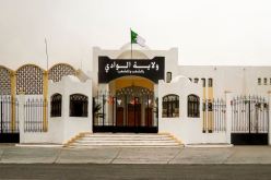 ثلاثة إحتجاجات في يوم واحد بالوادي من أجل التنمية والسكن