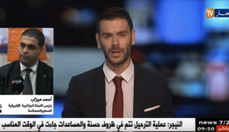 ميزاب: “جريمة تيارت دعاية خائبة”
