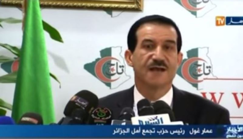 هذا ماقاله عمار غول حول انهاء مهام الجنرال توفيق