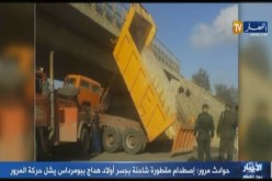 بالفيديو..أمر غريب حدث لشاحنة مقطورة ببومرداس