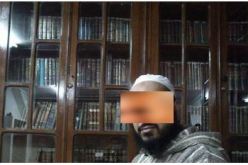 توقيف صاحب أكبر صفحة إعلامية موالية لداعش في الجزائر