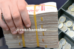 أوراق وقطع النقدية بتصاميم جديدة الأسبوع القادم !