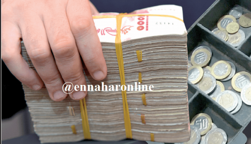 أوراق وقطع النقدية بتصاميم جديدة الأسبوع القادم !