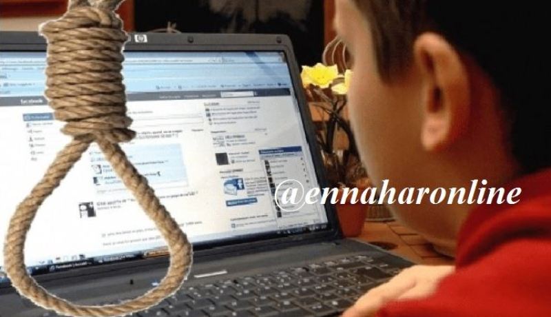 العثور على جثة طفل مشنوقا في أولاد بلحاج بالعاصمة.. والمتهم لعبة إلكترونية !