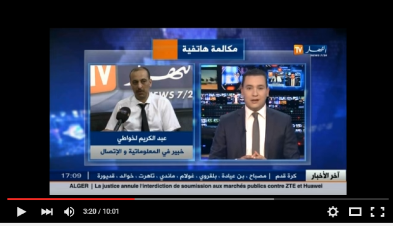 بالفيديو تابع كامل التفاصيل حول اسباب انقطاع الانترنت والفترة اللازمة لاصلاحها