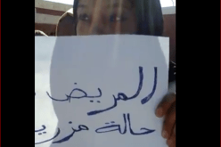 بالفيديو.. ممرضات مستشفى ابن سينا بأدرار ينتفضن في وجه المدير