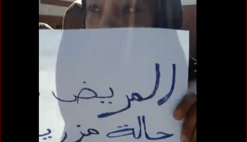 بالفيديو.. ممرضات مستشفى ابن سينا بأدرار ينتفضن في وجه المدير