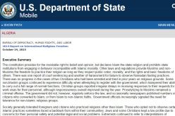 الخارجية الامريكية تنتقد ممارسات الحكومة الجزائرية اتجاه الديانات الاخرى