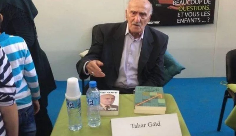 المجاهد والدبلوماسي الطاهر قايد في ذمة الله