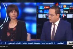 بالفيديو..تعرف على جديد الانترنت في الجزائر