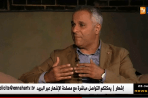 سمير تومي..التكنولوجيا قطعت صلة الرحم بين العائلات و الأحبة