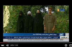 بالفيديو إرهابي يسلم نفسه رفقة ثلاثة نساء بجيجل