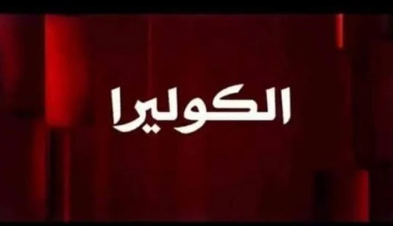 سكان البليدة يقاطعون البطيخ ويتخلصون من لحم العيد والوالي يمنع «الخضارة» المتجولين من النشاط في الشوارع