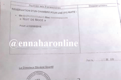 أموال المولودية لحجز غرفة في الشيراطون لقضاء «ليلة الدخلة» !