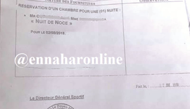 أموال المولودية لحجز غرفة في الشيراطون لقضاء «ليلة الدخلة» !