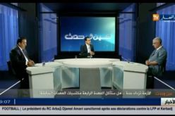 بالفيديو لخضر بن  خلاف في حوار حول الازمة السياسية والاقتصادية في الجزائر