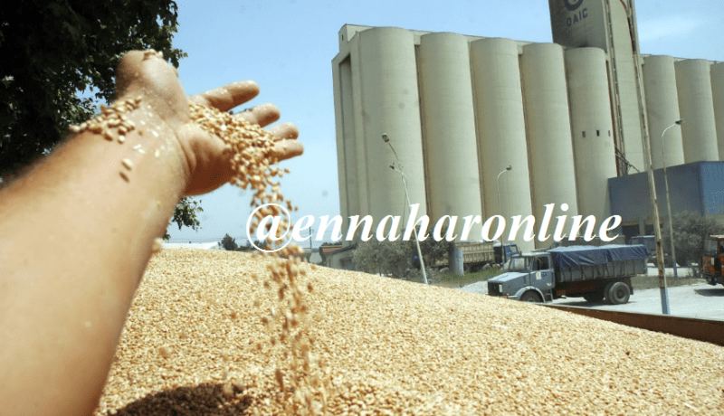 إنهاء مهام المفتش العام بالديوان الوطني للحبوب