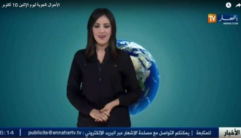 بالفيديو.. أمطار متفاوتة مع تراجع في درجات الحرارة بدأ من غد الاثنين