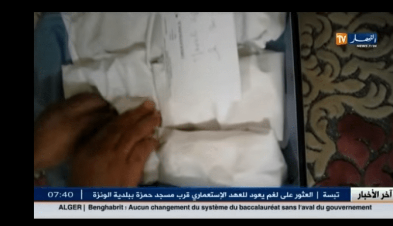 بالفيديو أم تفقد أجنتها الستة لغياب الرقابة الصحية بمروانة بباتنة