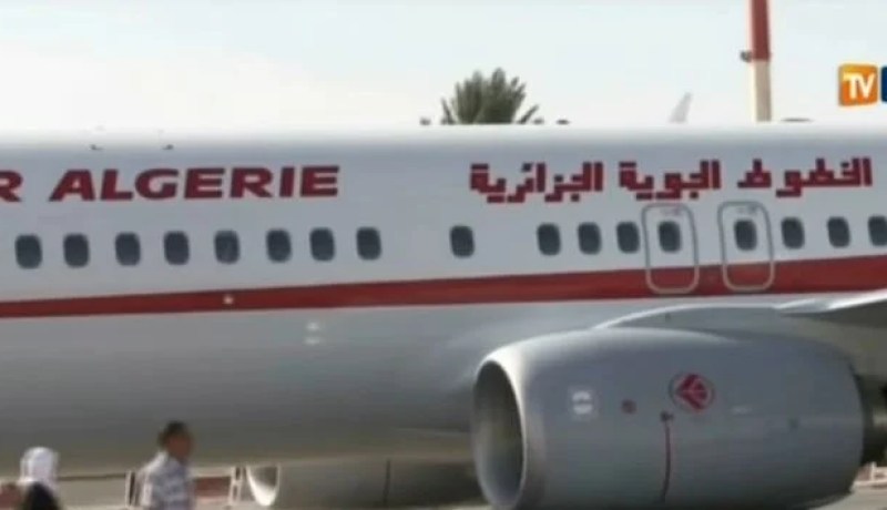 حادثة طائرة واد سوف .. قائد الطائرة تحمل في رصيدها 50 ساعة طيران