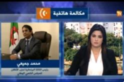 بالفيديو جميعي يؤكد أن مسودة تعديل الدستور المنشورة مزورة ولا أساس لها من الصحة