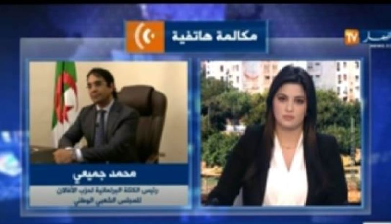 بالفيديو جميعي يؤكد أن مسودة تعديل الدستور المنشورة مزورة ولا أساس لها من الصحة