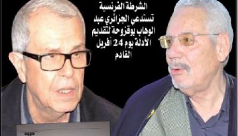 جزائري يقاضي الجنرالين نزار والتوفيق في فرنسا