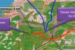 وزارة الدفاع تنشر لقطات فيديو تظهر مسار الطائرة الروسية المنكوبة