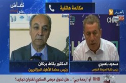 بالفيديو..المكمل الغذائي “رحمة ربي” .. هل تحول مرضى السكري لفئران تجارب