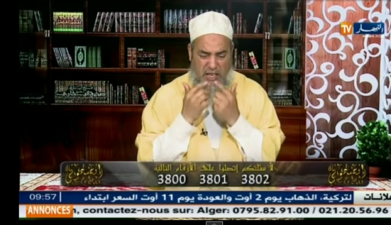 شاهد بالفيديو الشيخ شمس الدين مايفعله أحمر الشفاه في رمضان