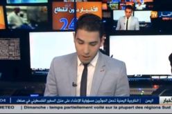 بالفيديو أول ظهور علني للجنرال طرطاق أمام عدسات الكاميرا