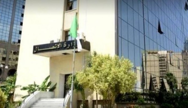 80 صحفيا أجنبيا لتغطية الانتخابات التشريعية بالجزائر