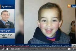 بالفيديو حقائق مثيرة في قضية مقتل طفل على يد أخيه الأكبر في بجاية