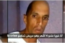 بالفيديو: منتحل صفة تبون .. مضطرب نفسيا ولم يغادر البيت منذ 4 أشهر